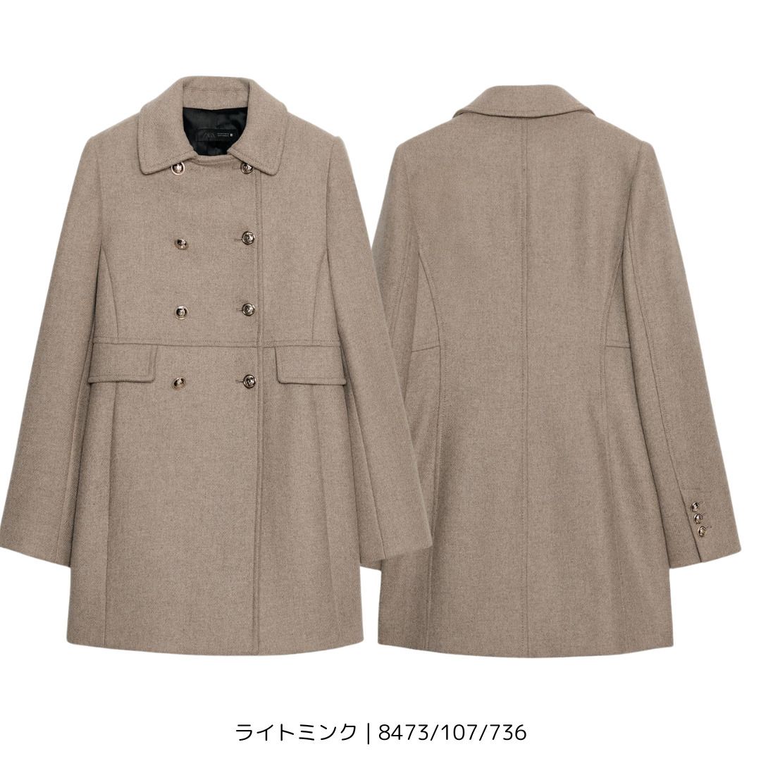 ZARA】NEW ウール混紡ショート丈ダブルブレストコート (ZARA/コート