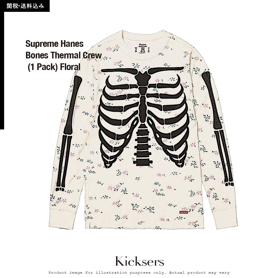 Supreme Hanes Bones Thermal Crew (1 Pack) Floral 花柄 (Supreme