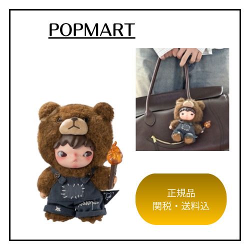 POPMART☆BTSテテ着用】Hirono Living Wild Fight for Joy (POP MART