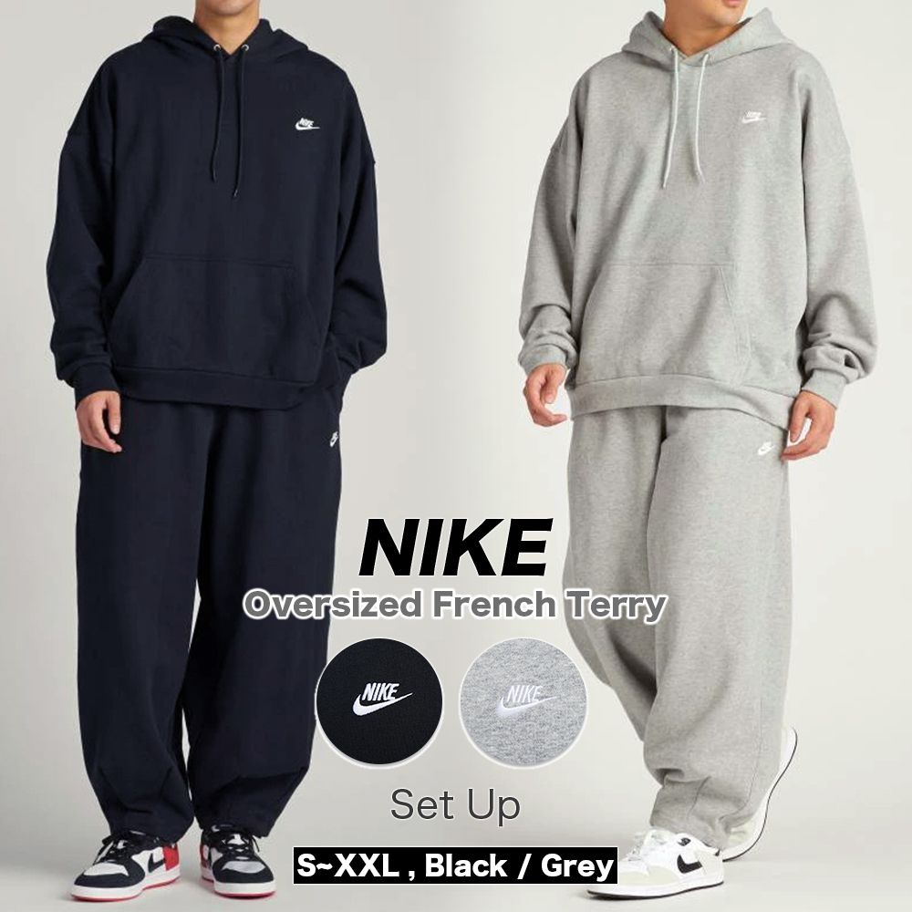 送料無料】NIKE オーバーサイズ 上下セットアップ 男女兼用 (Nike