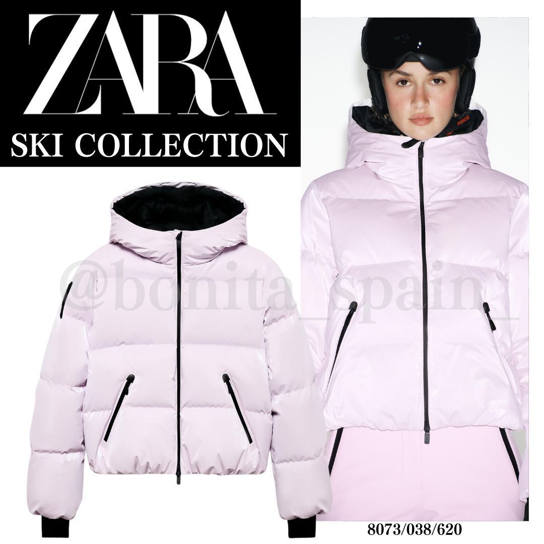 ZARA】ウィンドブレーカーダウンジャケット (ZARA/ダウンジャケット