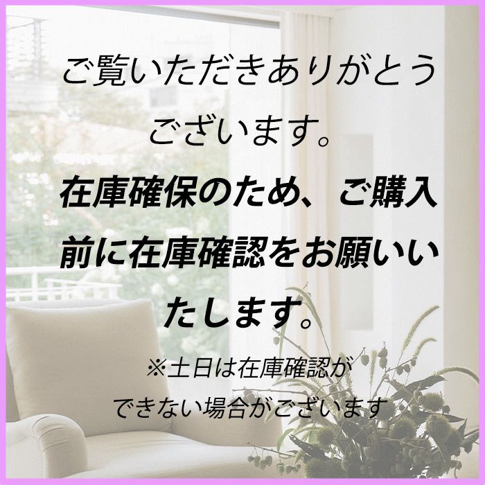 ☆人気☆ルーカスウールダブルコート/ELBORN☆ (ELBORN/コート