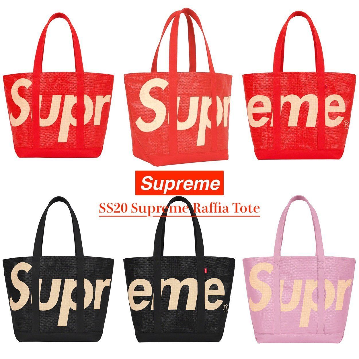 SS20 Supreme Raffia Tote - シュプリーム トート バッグ (Supreme