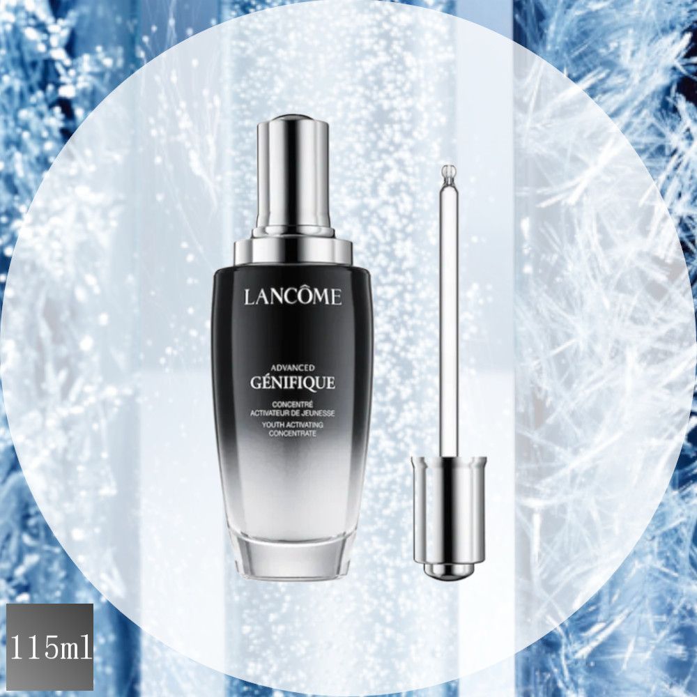 LANCOME☆アンチエイジング美容液☆ADVANCED GENIFIQUE [115ml