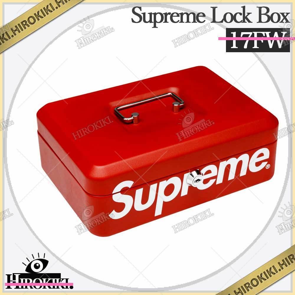 17FW /Supreme Lock Box ロゴ ロック ボックス 工具入れ 金庫 (Supreme