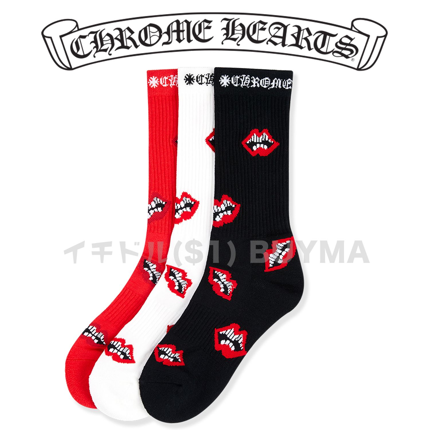 Chrome Hearts クロムハーツ Chomper Socks チョンパー ソックス