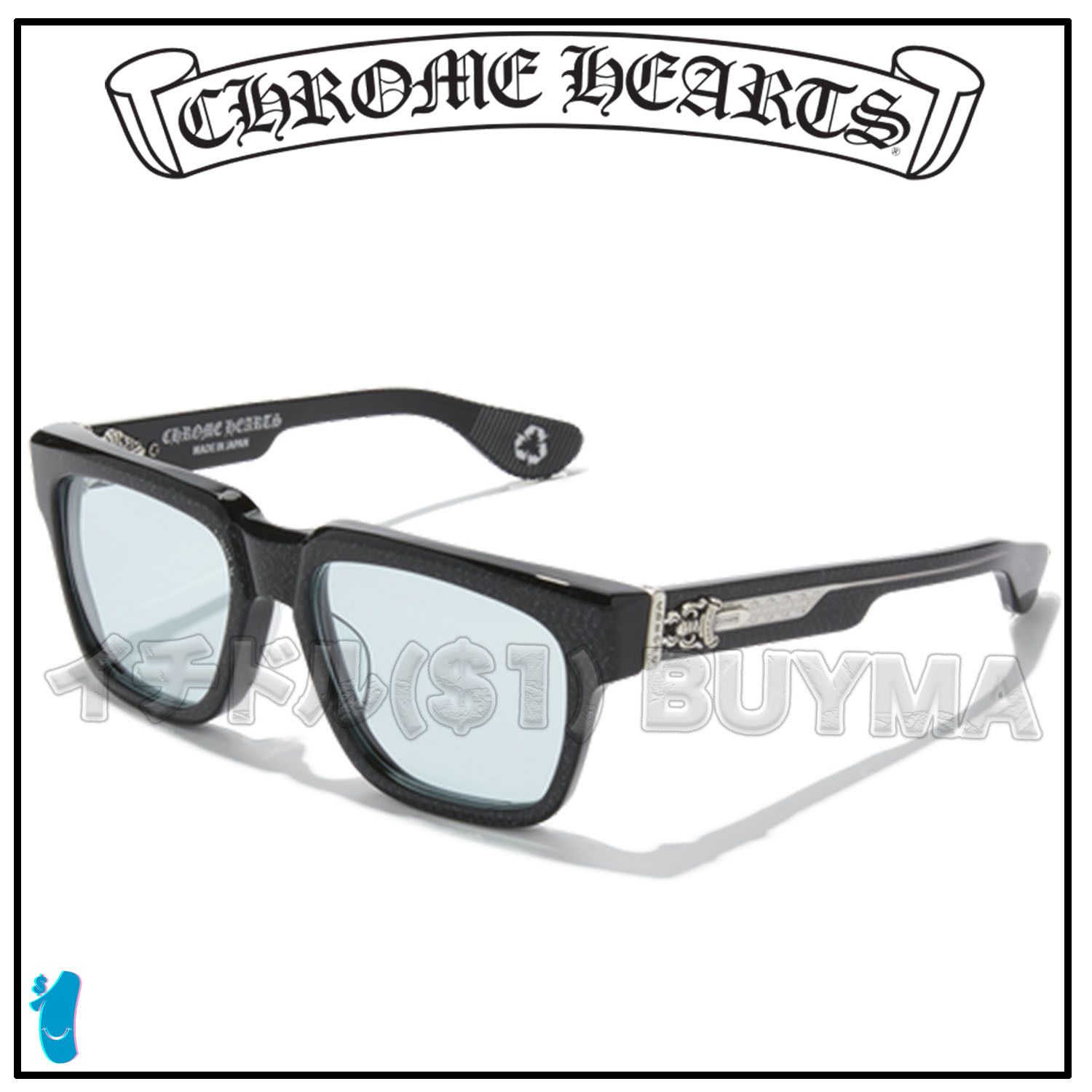 クロムハーツ BOX OFFICER MIST ダガー スクエア メガネ 眼鏡 (CHROME