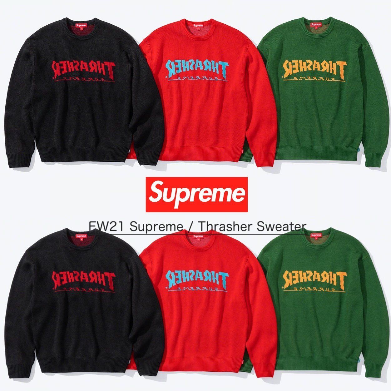 FW21 Supreme Thrasher Sweater - スラッシャー セーター (Supreme