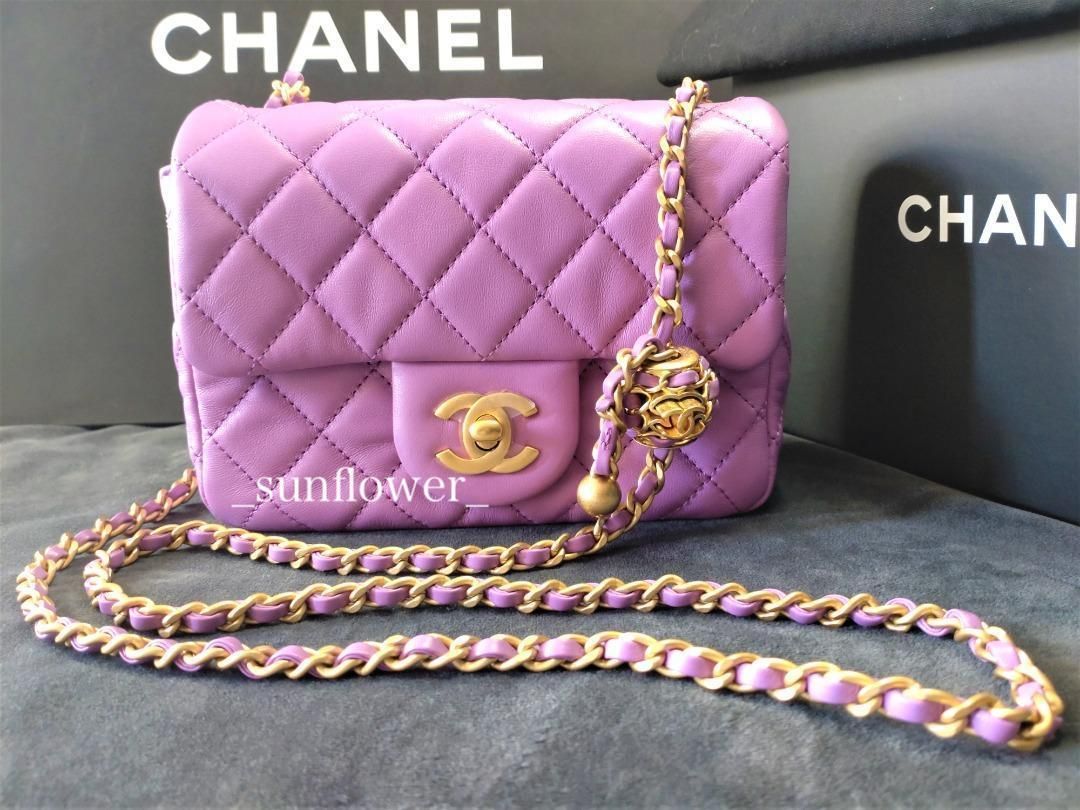 シャネル ボールチェーン付き ミニフラップバッグ 17cm パープル