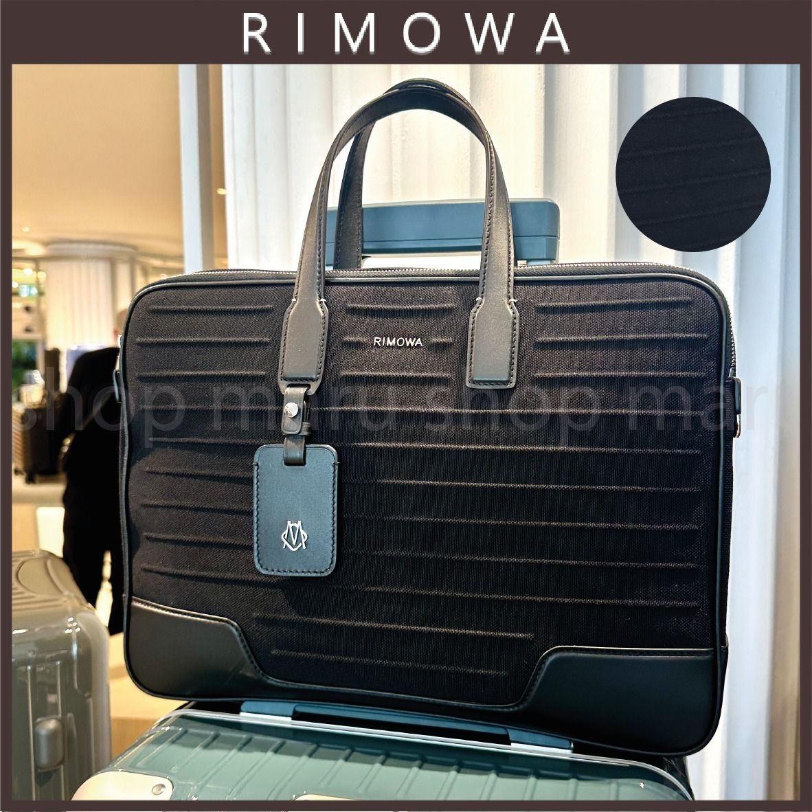 RIMOWA◇NEVER STILL◇ビジネスバッグ◇キャンバス＆レザー (RIMOWA