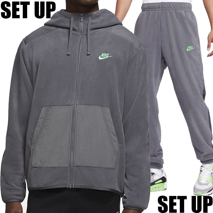 ナイキ セットアップ スウェット NSW フリース フーディ パンツ (Nike