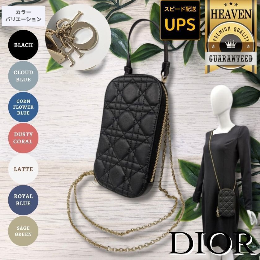 累積売上総額第1位【DIOR】LADY DIOR フォンホルダー (Dior/iPhone