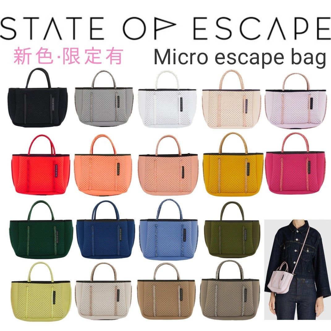 追跡有】[STATE OF ESCAPE] ネオプレンMicro ショルダーバッグ (State