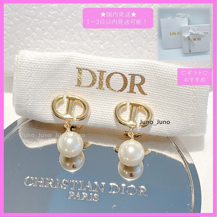 DIOR イヤリング CD NAVY クリップイヤリング☆国内発送☆ (Dior