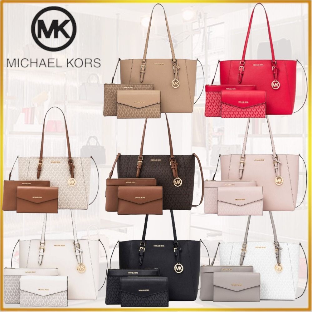 Michael Kors◇トートバッグラージ◇ポーチ付き☆【国内正規品