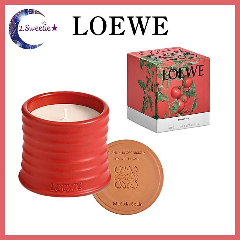 LOEWE】トマトリーフ キャンドル ギフトにも フレグランス (LOEWE