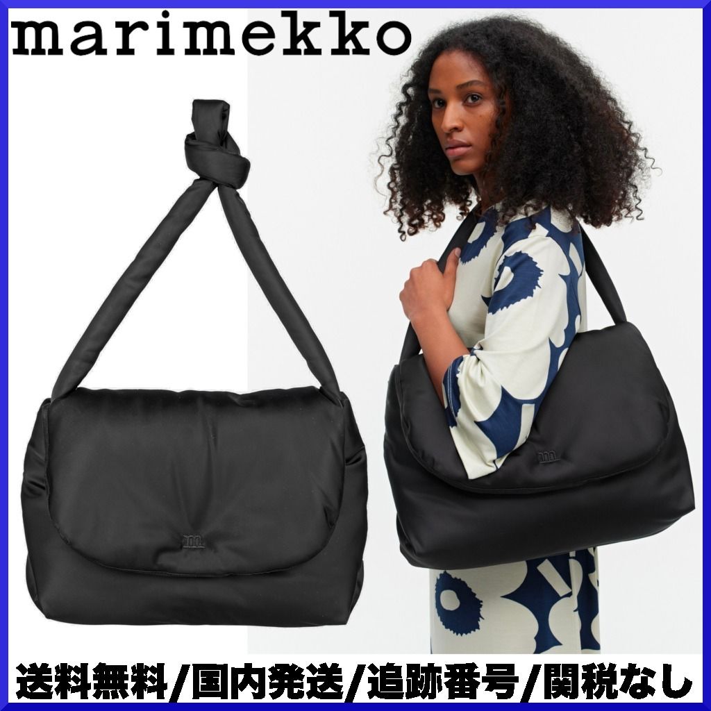 23SS】marimekko マリメッコ/ Messenger Pillow Solid バッグ