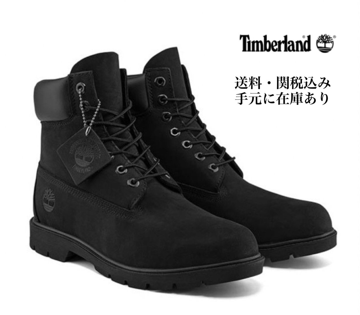 Timberland ティンバーランド 6インチプレミアムブーツ ブラック