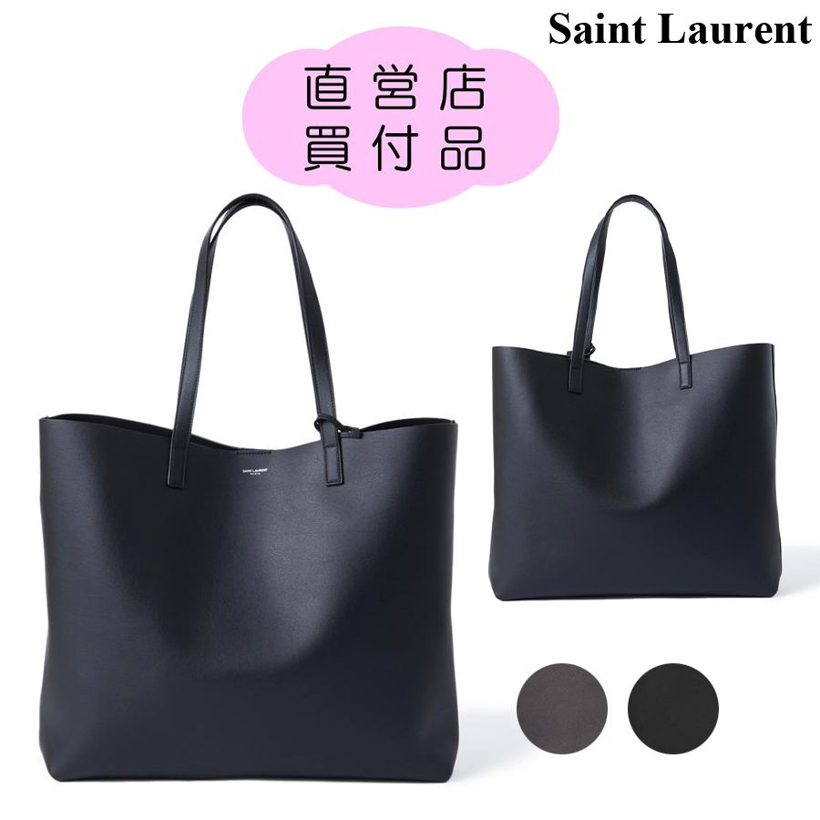 直営店買付】サンローラン☆ショッピングバッグ レザー 683655 (Saint