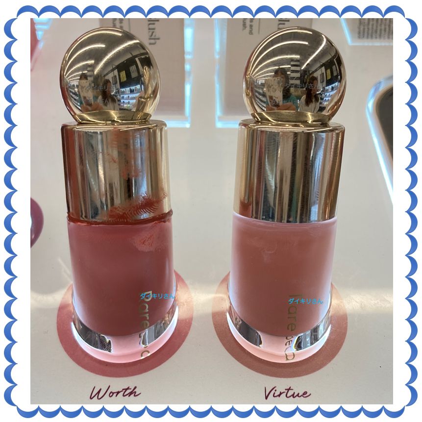 Rare Beauty チーク Soft Pinch Liquid Blush リキッド (Rare Beauty