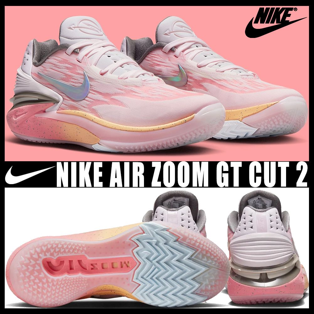 ◇大人気◇NIKE AIR ZOOM GT CUT 2◇送料込◇ (Nike/スニーカー