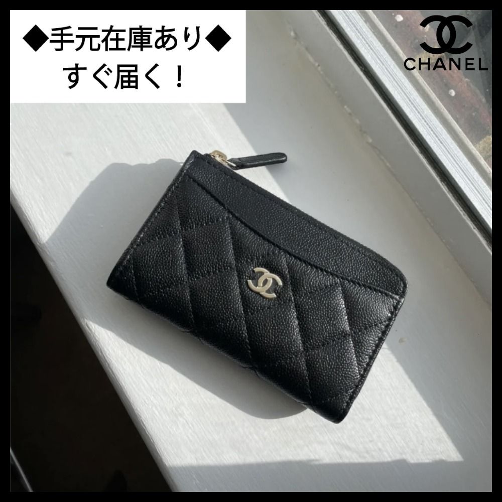 コンパクトサイズ♪】CHANEL☆フラグメントケース☆ミニ財布 (CHANEL