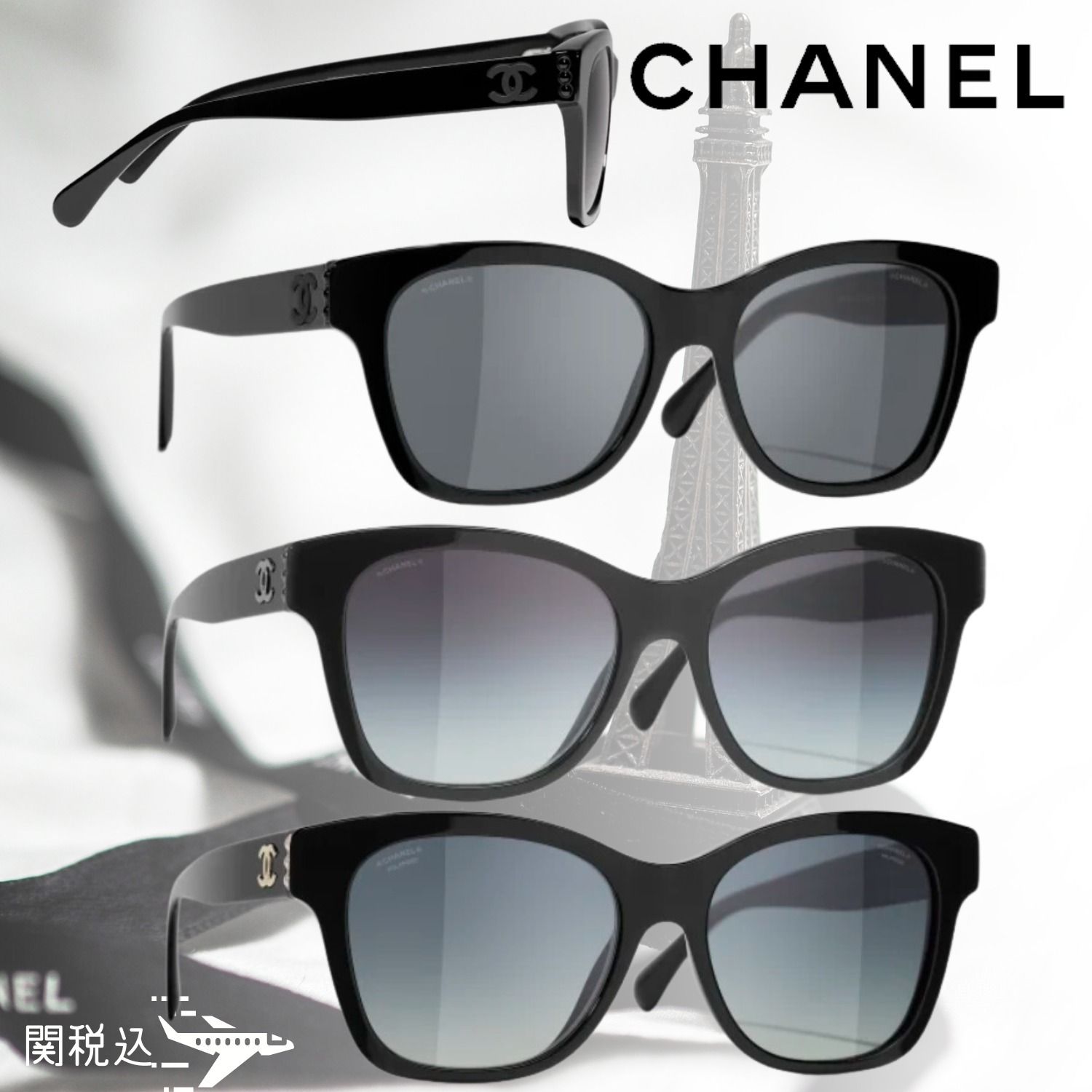 CHANEL シャネル ロゴ スクエア シェイプ サングラス CH5482H (CHANEL