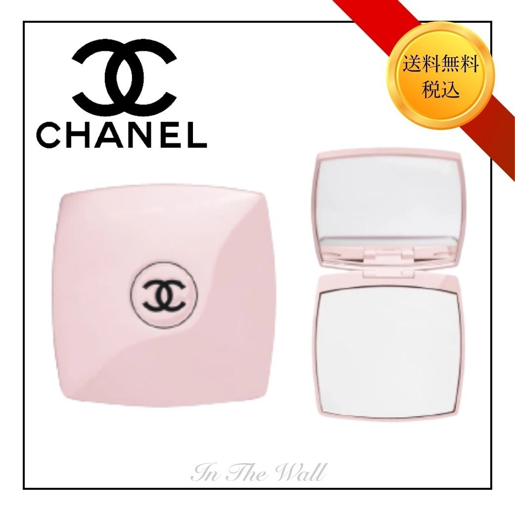 限定品☆送料無料【CHANEL】カラーコード ミラー 111 バレリーナ