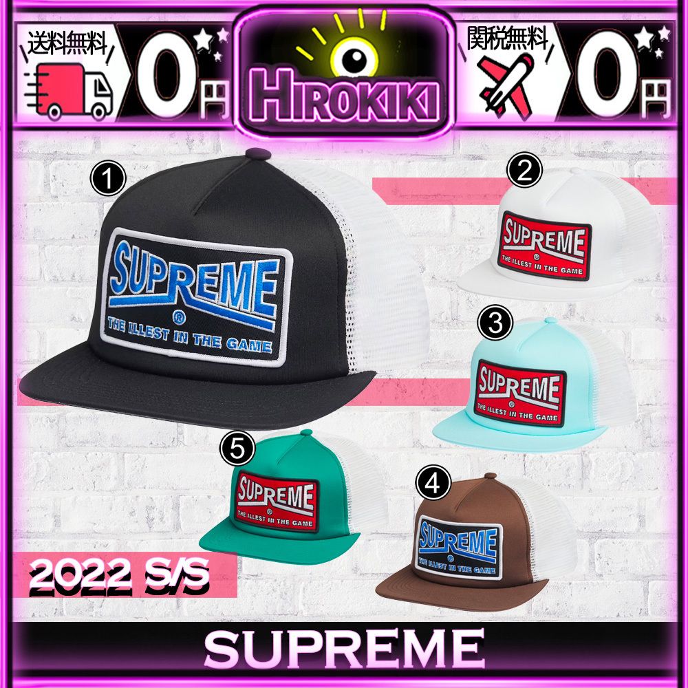 本物保証 /関税・送料無料】Supreme Illest Mesh Back 5-Panel