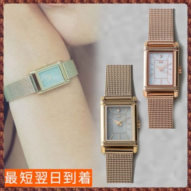 ete*ソーラーウォッチ スクエア メッシュベルト*直営ギフト包装