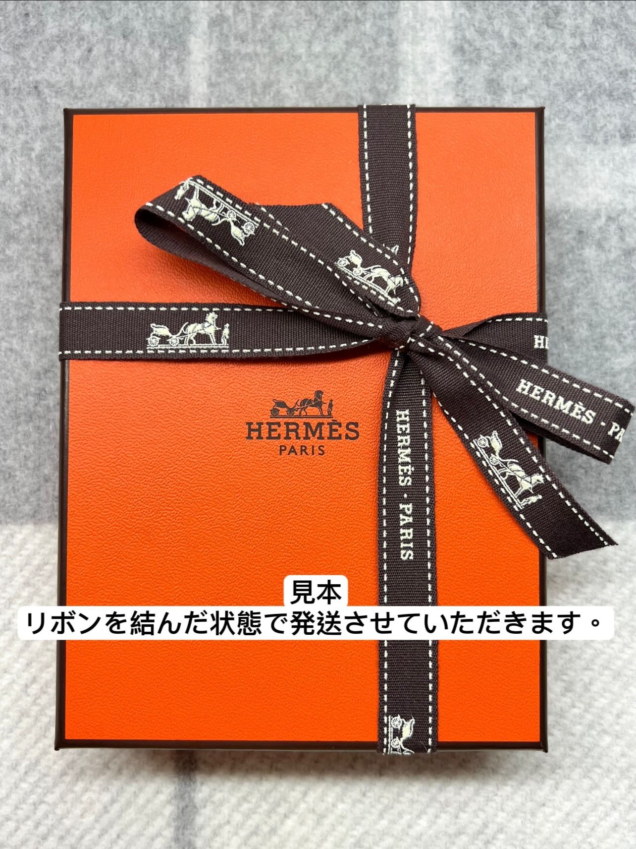 エルメス べアンコンパクト エトゥープ Etoupe エプソン (HERMES