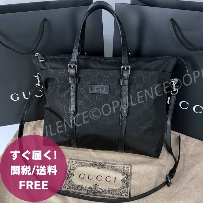 GUCCI グッチ A4可 ナイロン ビジネス トート/ショルダーバッグ (GUCCI