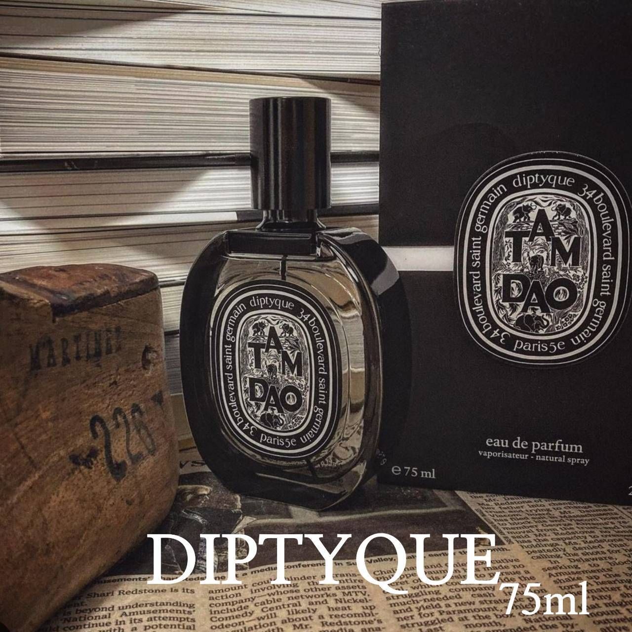 □DIPTYQUE□ オードパルファン タムダオ75ML unisex (DIPTYQUE/香水