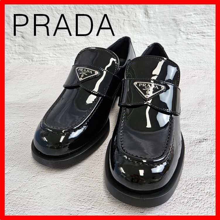 ☆人気☆【PRADA】☆パテントレザー ローファー ロゴ ブラック