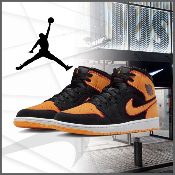NIKE】ナイキ AIR JORDAN 1 MID SE エア ジョーダン 1 MID SE (Nike