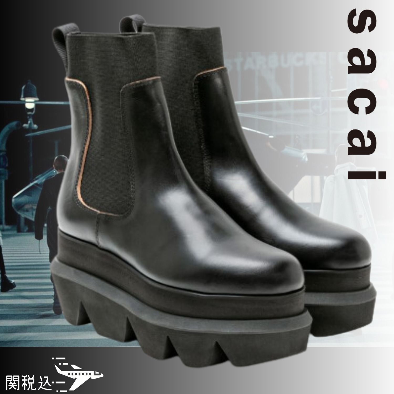 SACAI サカイ Leather レザー Chelsea Boots チェルシーブーツ (sacai