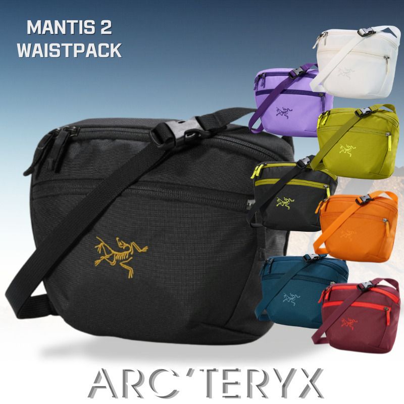 送料関税込】ARC'TERYX マンティス 2 ウエストパック 2way (ARC'TERYX