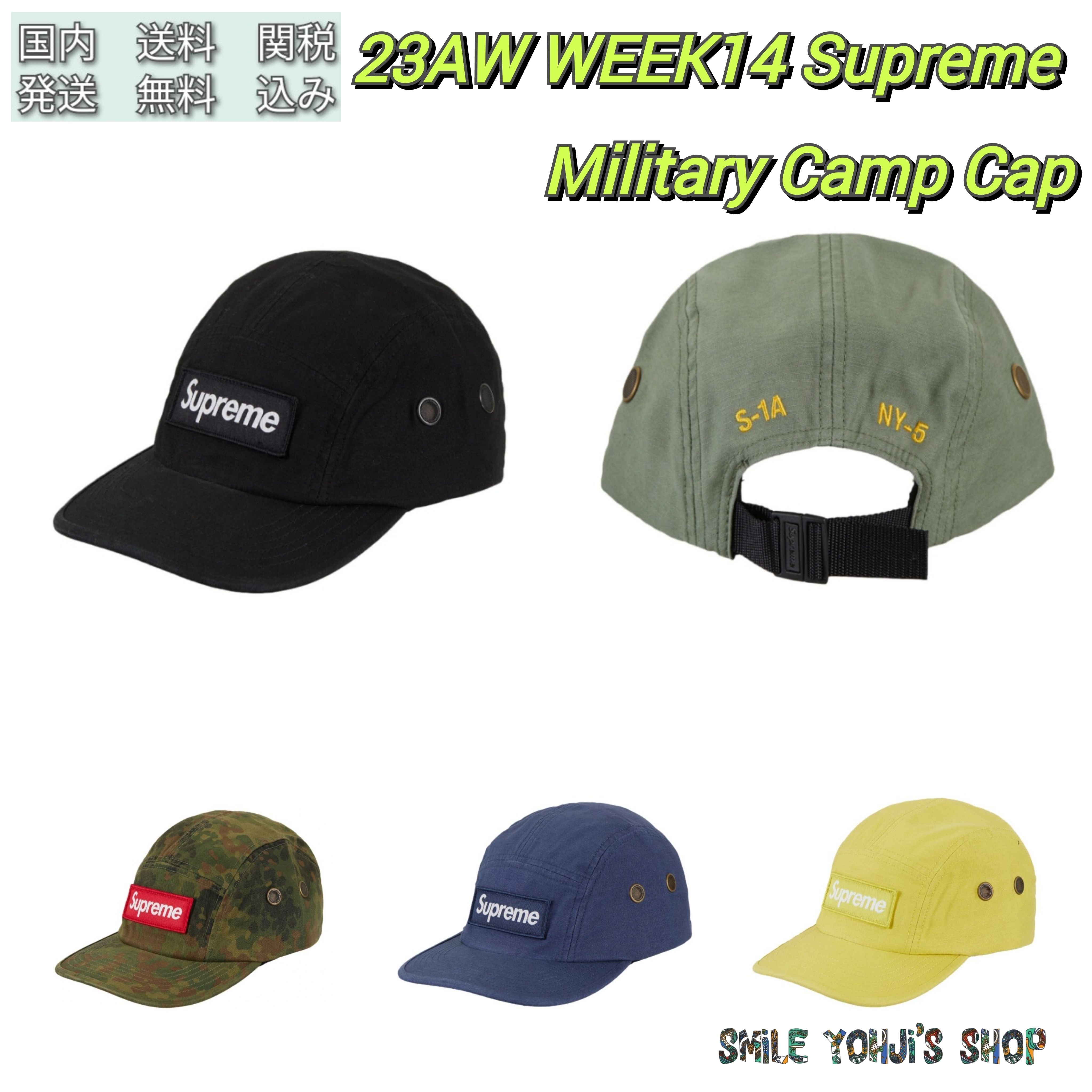 ☆23AW WEEK14☆Supreme Military Camp Cap (Supreme/キャップ