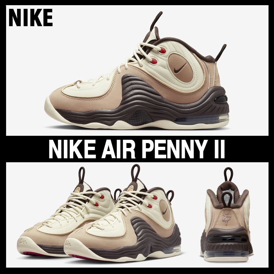 ☆NIKE☆大人気☆AIR PENNY II エアペニー2☆追跡可 (Nike/スニーカー