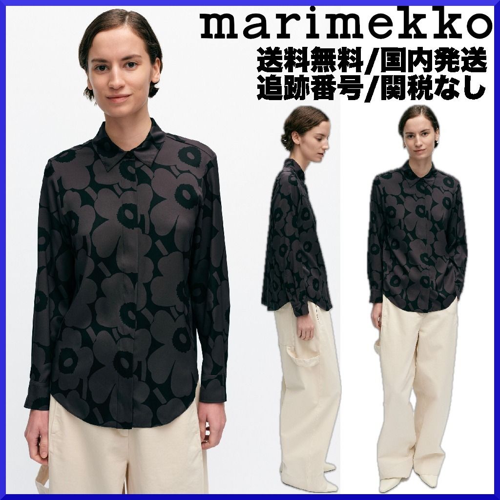 2024SS】marimekko マリメッコ/ Maija Unikko シャツ (marimekko