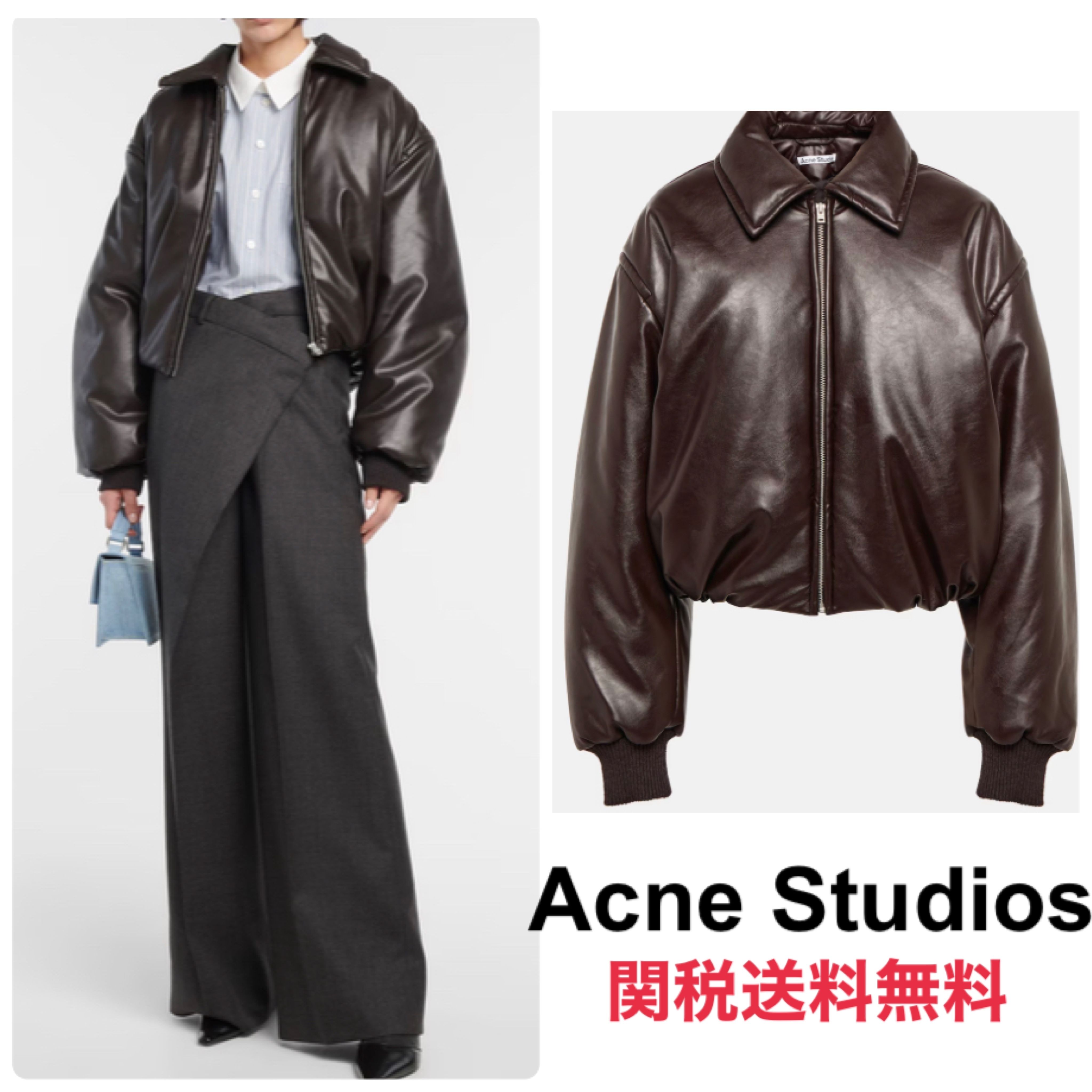 Acne Studios COATED ボンバージャケット ロゴ 関税送料無料 (Acne