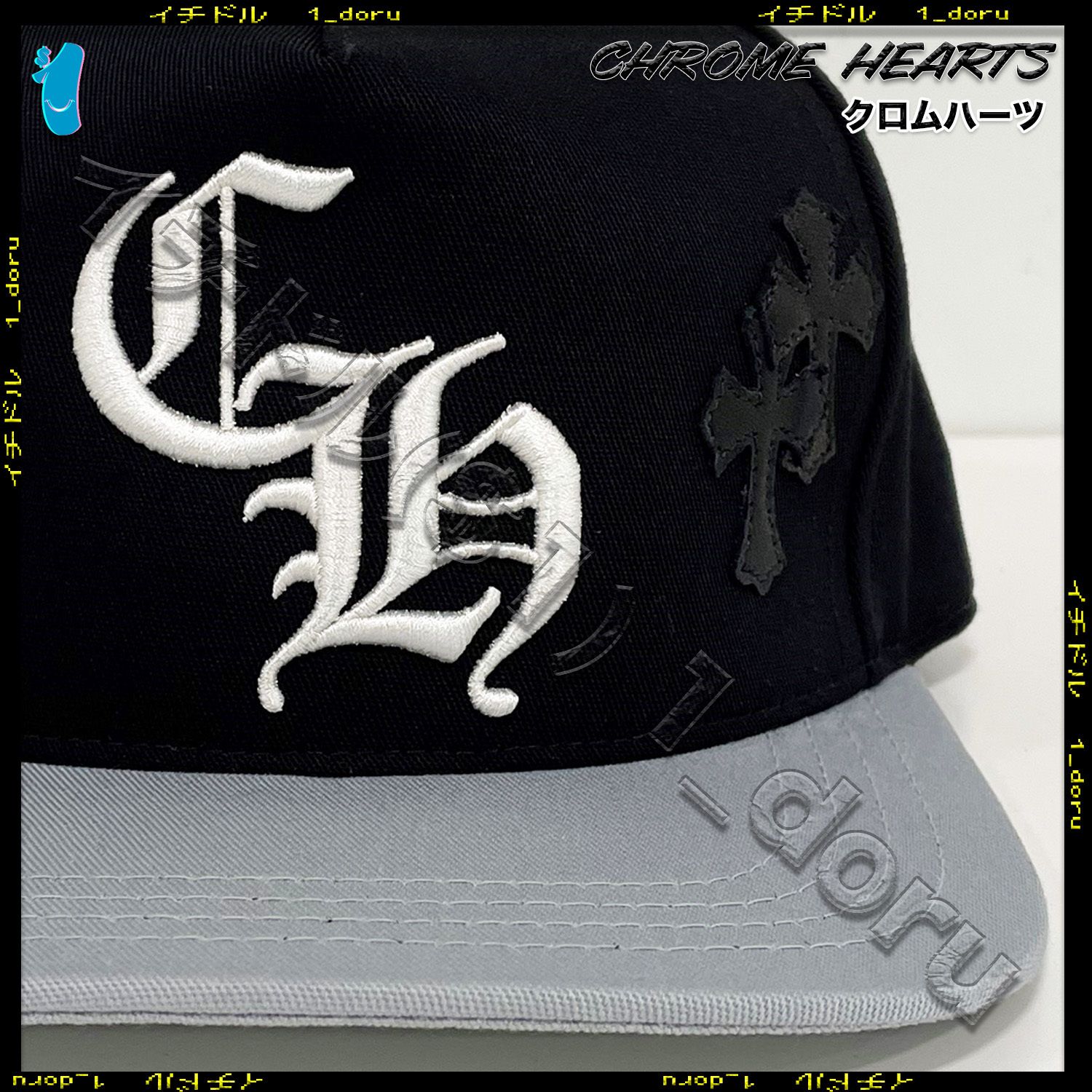 CHROME HEARTS+ セメタリー クロス パッチ キャップ ブラック (CHROME