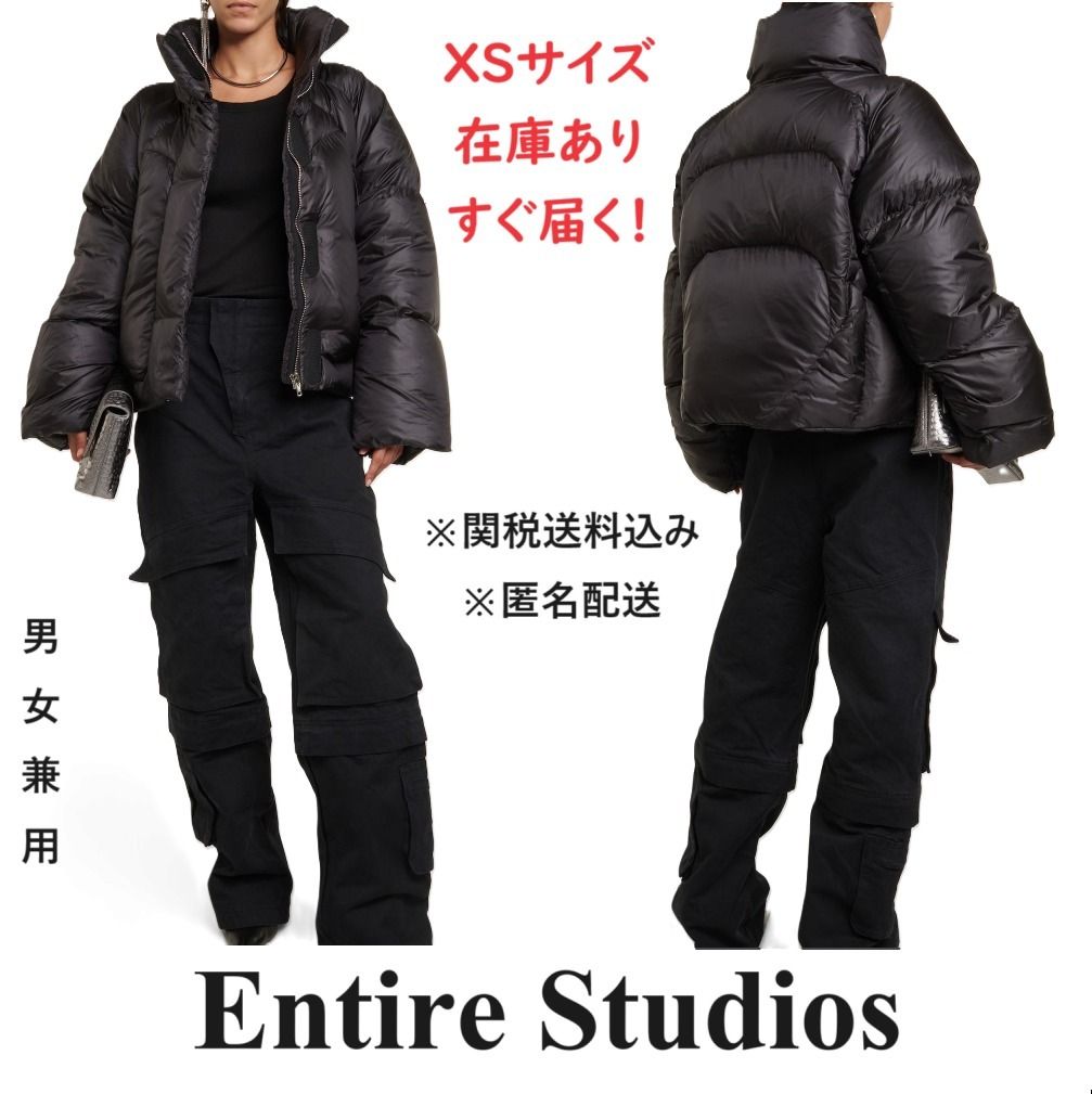 ENTIRE STUDIOS 】 キルティングUVR ダウンジャケット (entire studios