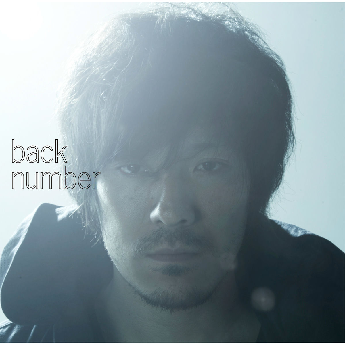 back number: アルバム、曲、コンサート | Deezer