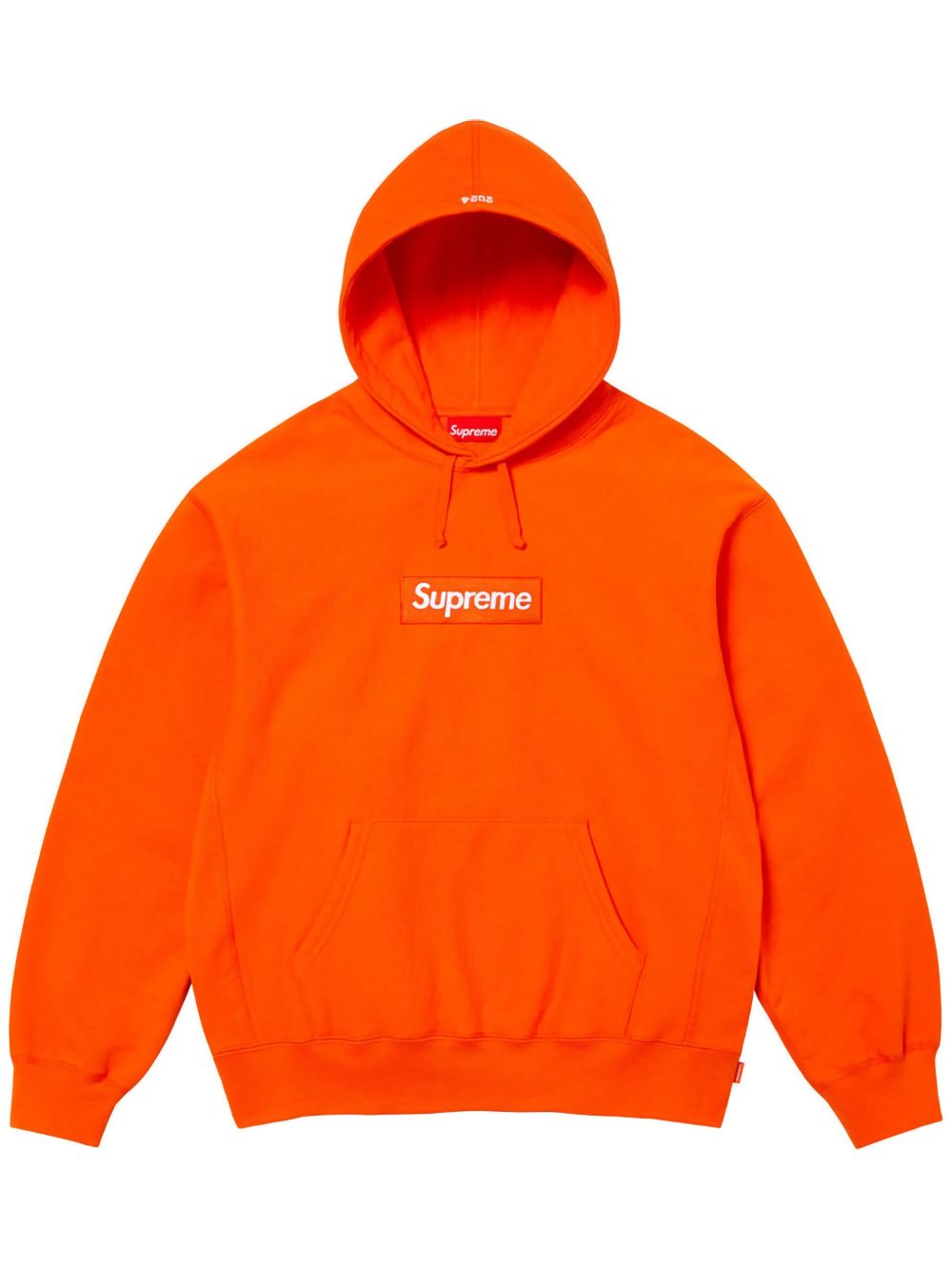 Supreme Box Logo Hoodie | Orange | FARFETCH