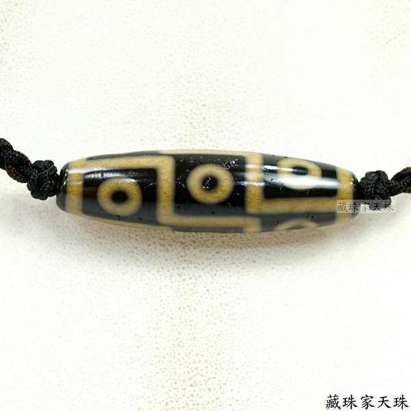 藏珠家天珠》九眼至尊52mm九眼天珠項鍊藏珠家天珠