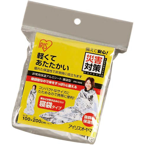 防災用毛布・寝袋・アルミシートの通販 | 日用品・生活雑貨ならラクス