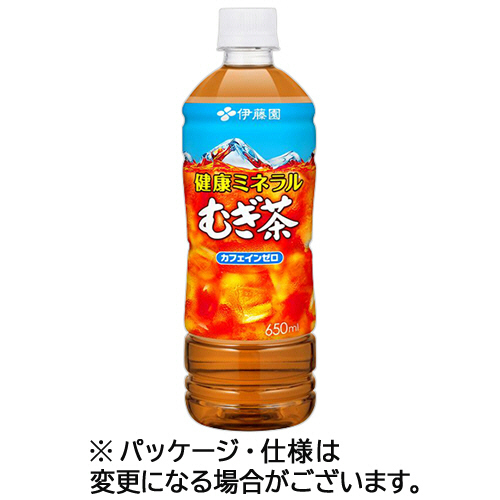 麦茶（ペットボトル）の通販 | ドリンク・フードならラクスルビジネス