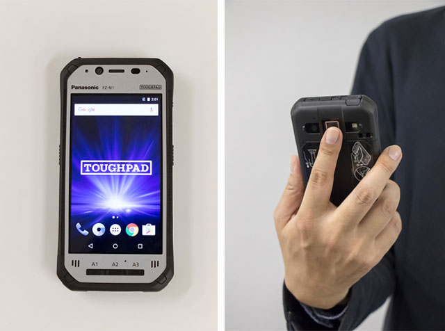 タフパッドFZ-N1フラットモデル」説明会レポート - 日経 xTECH Special