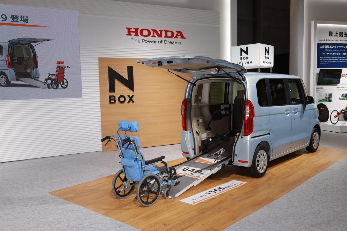 福祉車両を当たり前に！ ホンダN-BOXの「スロープ仕様」を「車いす仕様